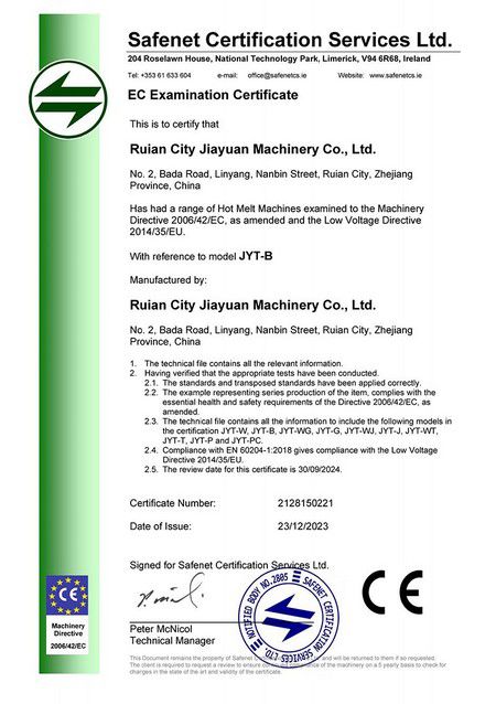 Certificat CE de machine d'enduction et de complexage d'adhésif thermofusible JYT-B   